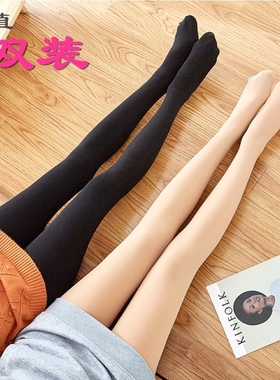 3双春秋季中厚丝袜薄款连裤袜肤色防勾丝长筒打底袜女裤袜踩脚