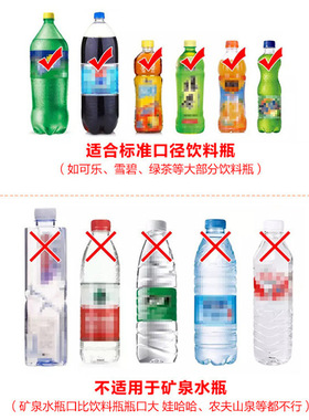 手持式惯性喷雾器5514