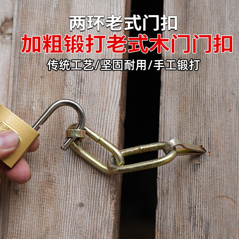 代发插销门栓挂锁门鼻防盗明装老式木门扣窗户门用配