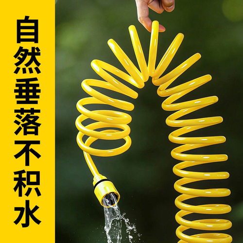 浇花神器伸缩弹簧水管
