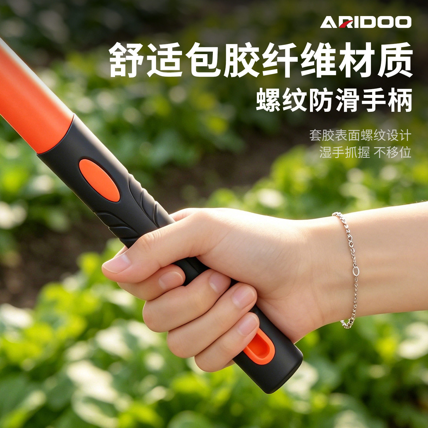 批发儿童园艺锄小锄头圆胶柄塑料纤维柄两用镐种菜多功能