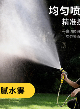 家用高压水枪直连自来水