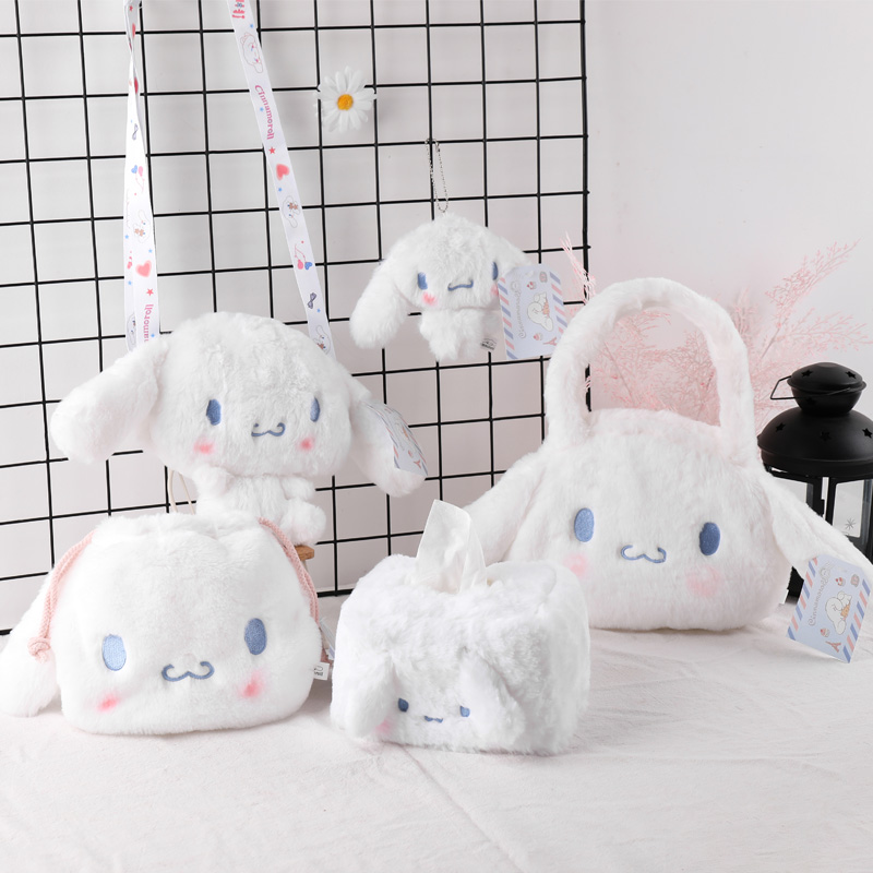 卡通可爱少女心玉桂狗纸巾盒