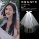 李一桐同款 领证登记求婚头纱超仙拍照短款 新娘结婚蝴蝶结蓬蓬纱