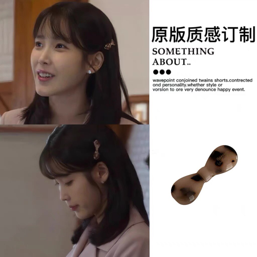 苦尽甘来遇见你同款iu李知恩同款发夹可爱纯色蝴蝶结简约边夹发夹