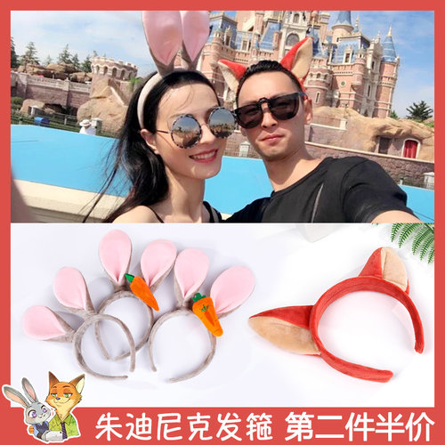卡通可爱兔子发箍洗脸发带