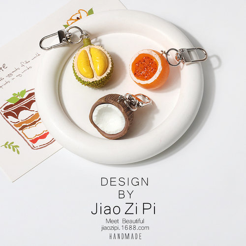 超甜仿真硬壳立体半块水果百香果钥匙扣趣味挂饰包包配饰日常挂件