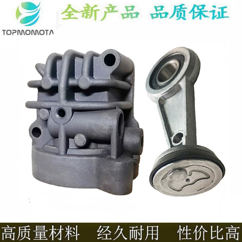 5系7系悬挂打气泵活塞修理包保压