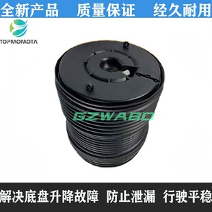 新品 448威霆修理包后空气气包减震气袋 用于奔驰V级V260W447V250