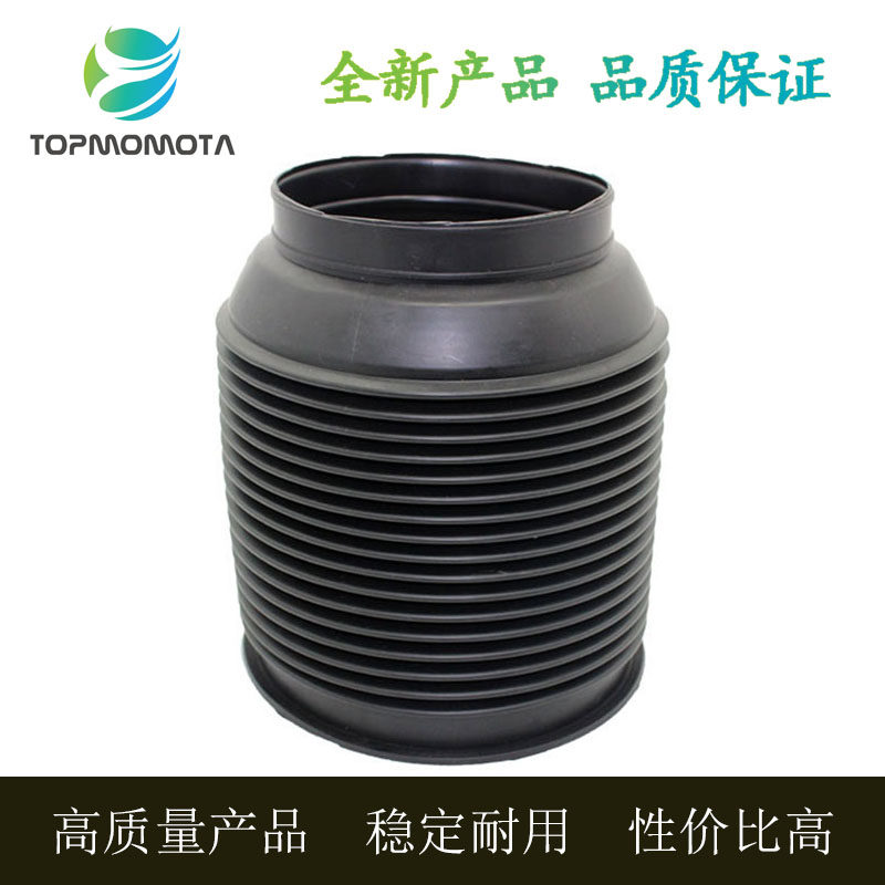 适用于新旧款丰田普拉多减震器防尘套后气包悬挂气袋橡胶罩修理