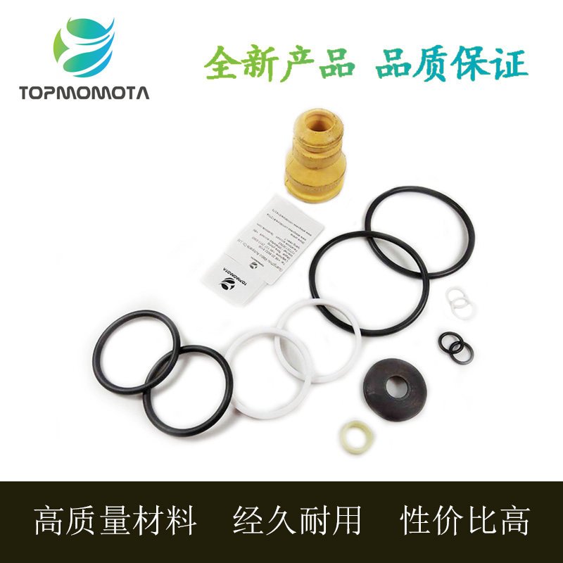适用于奔驰W221减震器零部件密封圈顶胶减震修理包气包气袋内部件