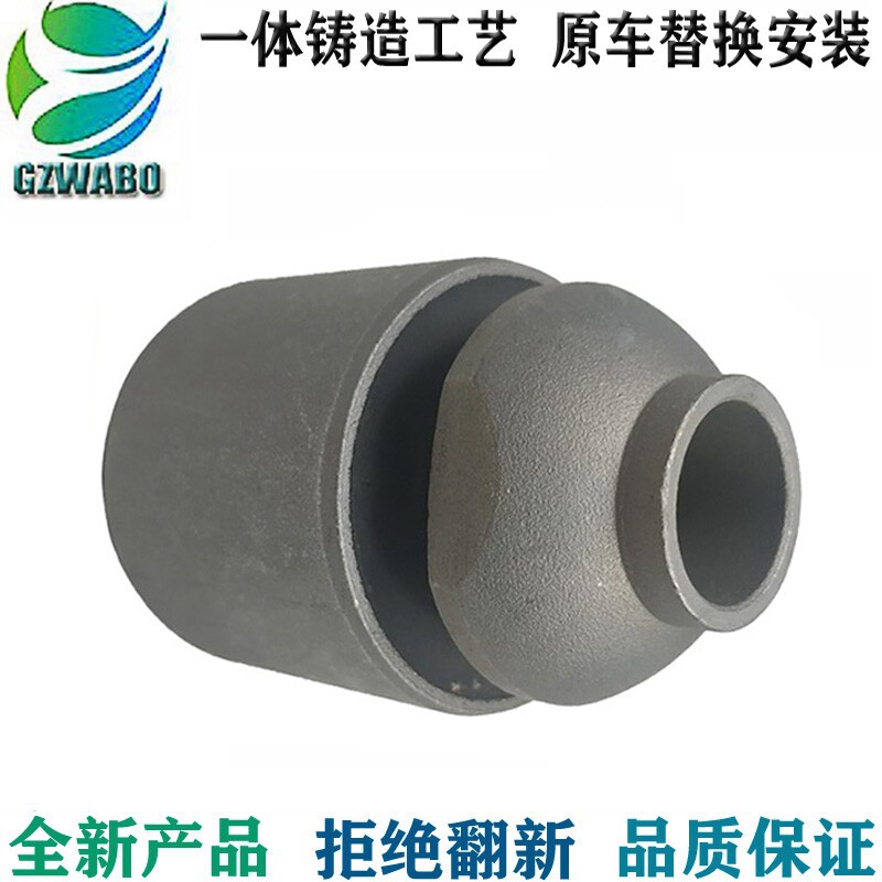 全新适用宝马F02 730 740后减震器衬套空气悬挂弹簧避震托圈配件