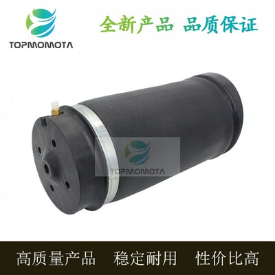 奔驰W251R320R350减震器修理气包