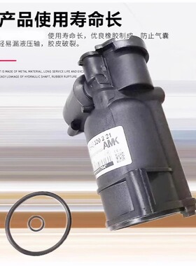 适用奔驰S W221 164 166 251 222打气泵压缩机路虎干燥罐剂总成器