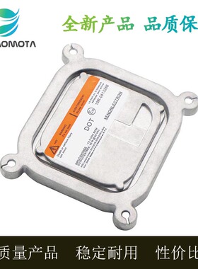 全新适用福特D1S D1R D3S D3R氙气大灯安定器控制模块10R-0413266