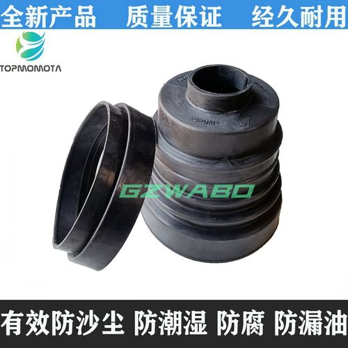 发现34后减震器防尘套避震包邮