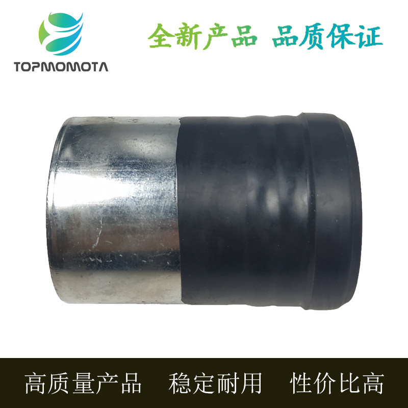 全新适用于奔驰W220后机减震器气杯空气悬挂弹簧修理包铁杯零部件