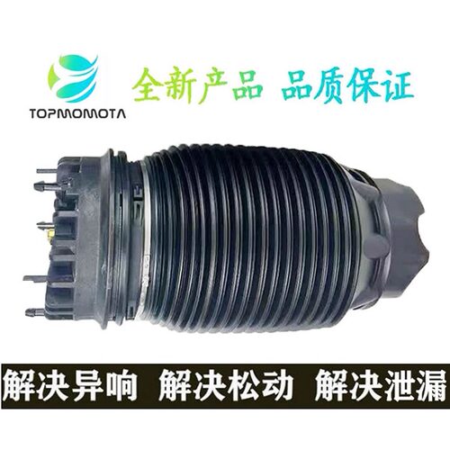道奇公羊减震器总成气包RAM1500
