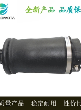 适用于奔驰W164后气包气袋ML350GL500减震器修理包挂袋1643201025