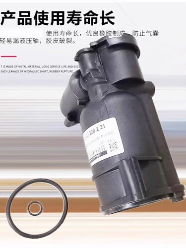 用于奔驰打气泵压缩机干燥罐总成