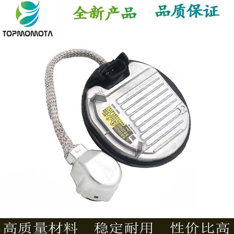 克萨斯安定器驱动控制器驱动镇