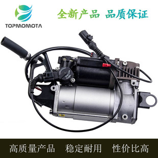 适用奥迪A6C6 4B打气泵缸体空气悬挂减震压缩机修理包4F0616005D