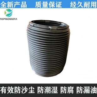 V260 448威霆空气减震器防尘套罩 适用于福建奔驰V级W447V250 新款