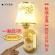 现代简约床头卧室led网红壁灯北欧创意客厅背景墙过道调光壁灯