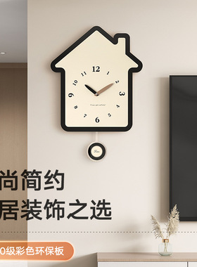 一件代发钟表挂钟客厅石英钟创意简约北欧时尚挂表时钟挂墙家用
