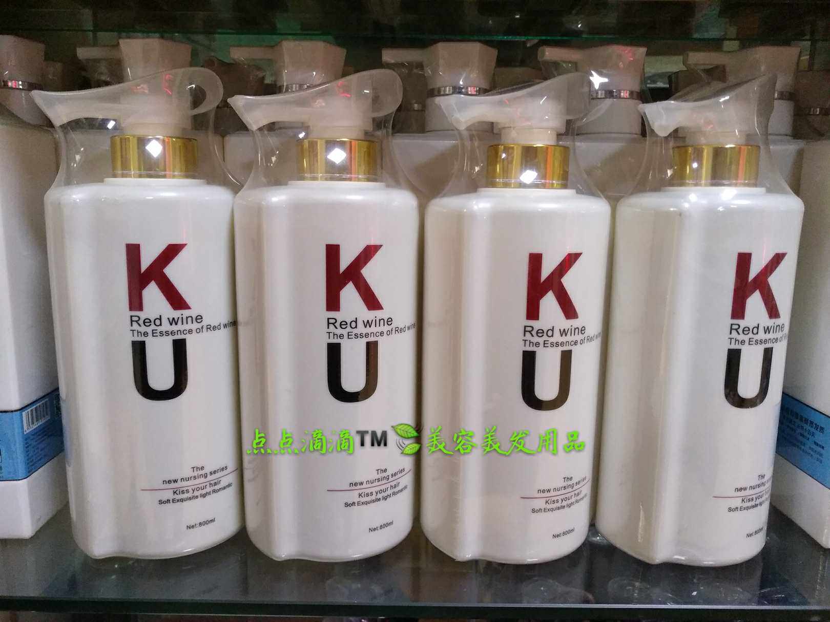 正品香港为肯KU优黄金修复还原酸KU优丝蛋白营养滋润洗发露洗发水