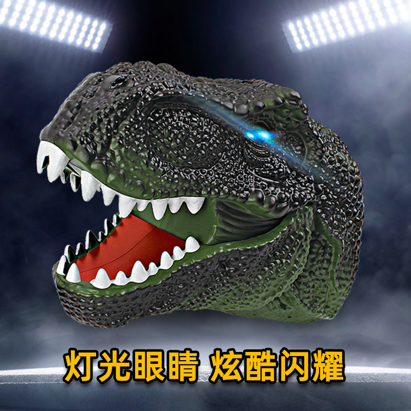 7-14岁男孩电动连发霸王龙