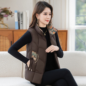 立领小外套中式 国风时尚 妈妈无袖 2025新款 马夹 保暖棉马甲女秋冬装