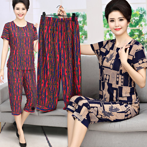 0新款中年妈妈女大码冰丝二件套