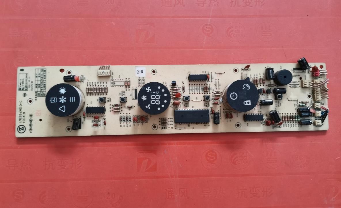 志高空调显示板LM229AX010-C