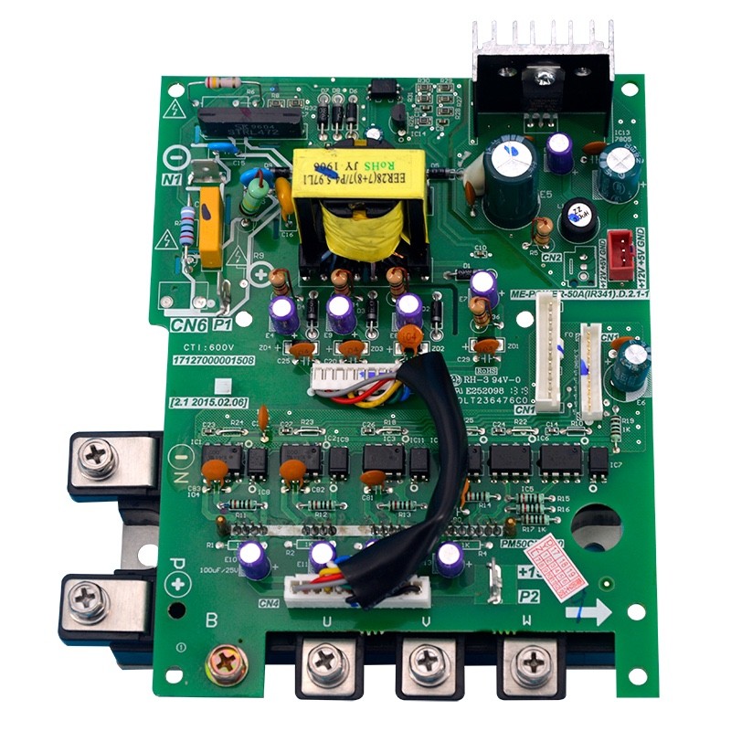 美的空调ME-POWER-50A(IR341).1