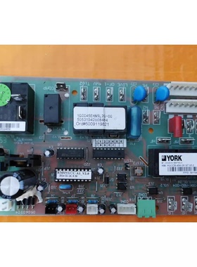 约克YORK空调电脑板 Y0RK-MBD-004主板YGCC45EHNSL2G-0G电路板