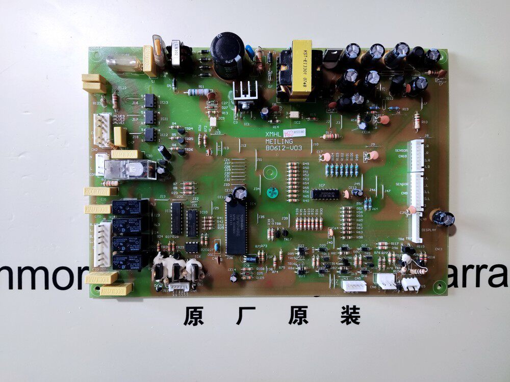 美菱对开门冰箱BCD-518HE9B电脑板主板B0612-V03电路板配件