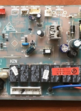 适用海尔空调内机电脑主板控制主板室内机0010404103A