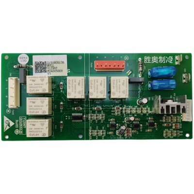 海尔空调0321800989电脑版