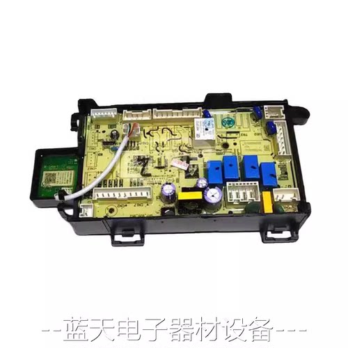 小天鹅电脑板TD100V23WDY洗衣机