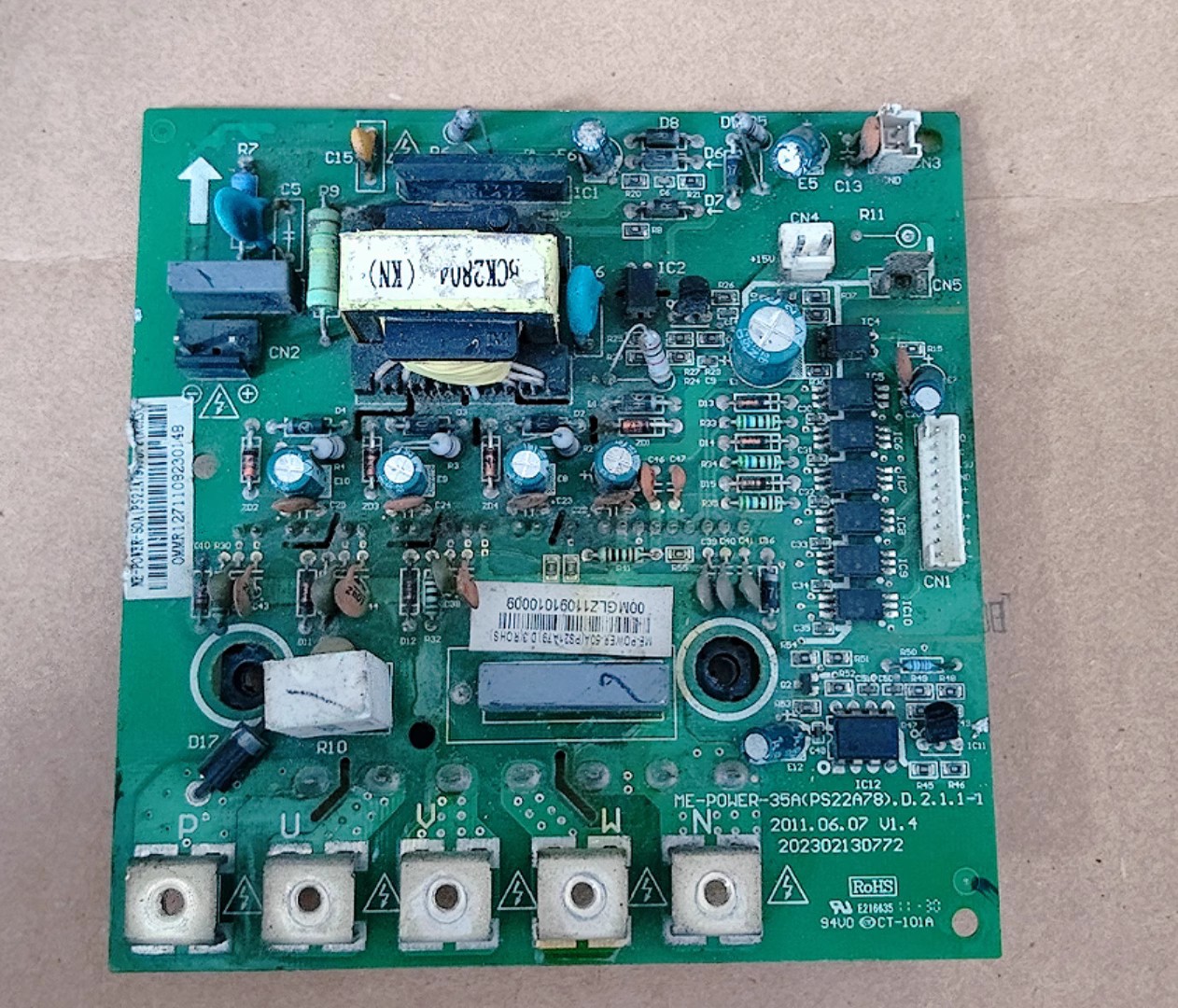 美的模块ME-POWER-35A(PS22A78)