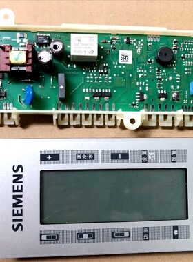 BCD-265(KK27F77TI)冰箱9000421397电源板主板 9000310126
