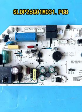 适用月兔空调电脑板主板SLDP26G01M031.PCB 控制板KFRD-35G
