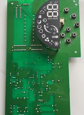 适用 格力空调 柜机内机30563038显示板J3Z531J GRJ3Z-B4 电脑板