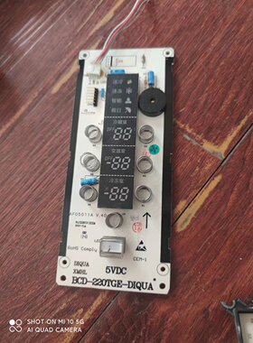 适用三洋DIQUA帝度冰箱 BCD-220TGE,-230TGE显示板 8104031401140