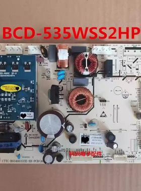 适用容声冰箱BCD-535WSS2HP 529WD11HP电脑板电源板主板2014218