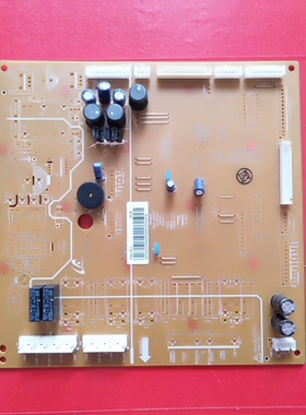 适用三星冰箱电脑板主板控制板 DA92-00646B DA41-00831A