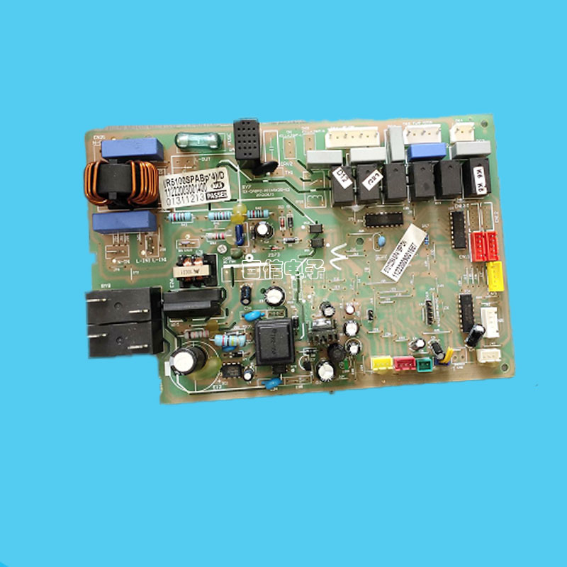 奥克斯SX-DABP2-PIC45K20-K-V2