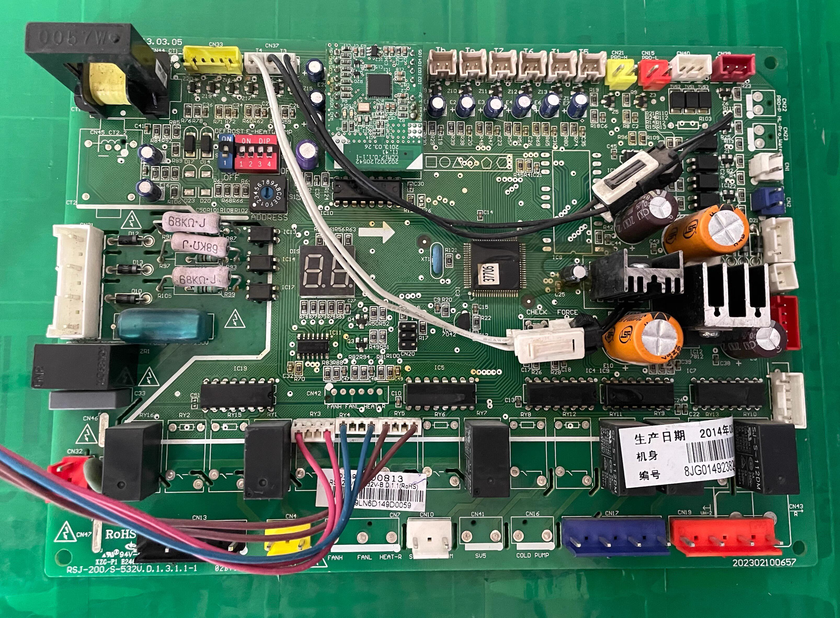 美的空气能电脑板热水机主板RSJ-200/S-532V控制面板202302100657