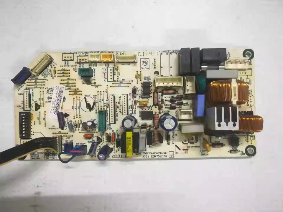 LG空调主板EBR752679原装正品
